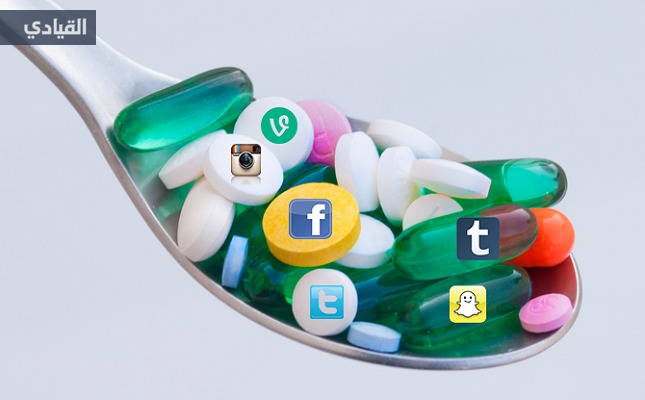 إدمان من نوع جديد